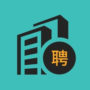 德州市招聘场站运行岗6